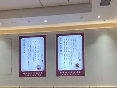 -喜家德虾仁水饺(华强天虹店)