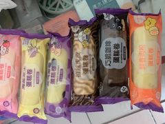 -GANSO元祖食品(西安含光路店)