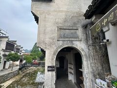 -绩溪龙川景区
