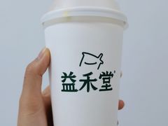 -益禾堂(海大店)