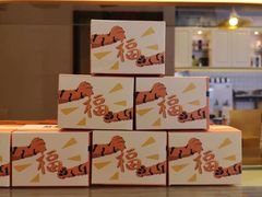景观位-放牛斑(中华城店)