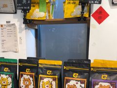 -唐咖精品咖啡(大理古城手冲店)