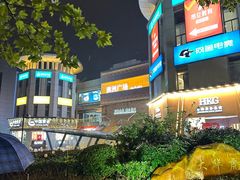 -澳洲广场