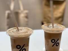 -% Arabica阿拉比卡咖啡(武汉天地店)