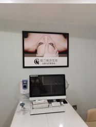 -YESIDO椰岛美容