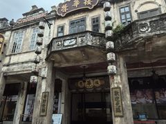 -赤坎·广东华侨国际旅游度假区