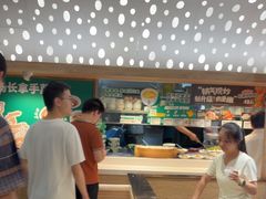 -老乡鸡(融科天地店)