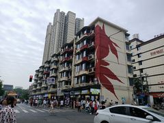 -WONDER ICE 萬得冰田(建設路总店)