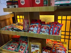 -古真记钵钵鸡(总店)