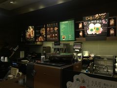 -星巴克(中山广场店)
