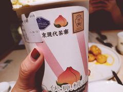-伏小桃(明瓦廊店)