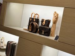 -路易·威登(香榭丽舍大道店)