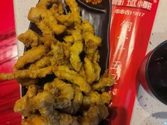 -钢管厂五区小郡肝火锅串串香(清河店)