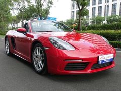 -富君租车(外滩店)
