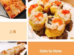 -皇朝会.经典传统粤菜(外滩店)