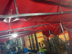 -古彭7只羊·招牌白串·碳锅羊肉旗舰店