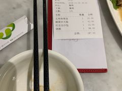 -惠如樓(白云机场T2国际出发店)