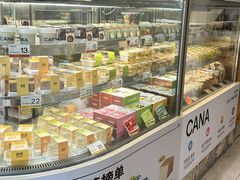 -迦南·甜品蛋糕(传媒店)