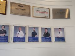 -和平卓尔口腔·矫正种植中心