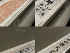 -浙江美术馆