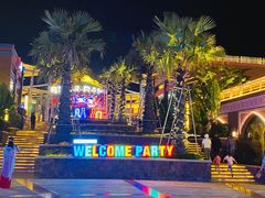 -三亚海昌梦幻海洋不夜城