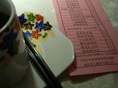 -百乐门喜宴(海珠广场华厦店)