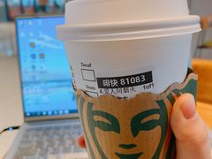 -星巴克(深圳石岩汇邦广场店)
