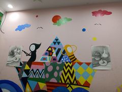 -赤羽艺术培训学校(柠都广场校区)