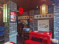 -谭鸭血老火锅(漳州路店)