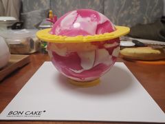-BON CAKE(华贸购物中心店)