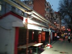 -沈阳道古物市场