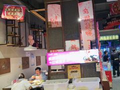 -靓靓蒸虾·头牌蒸虾(南山桂庙店)