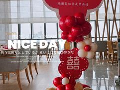 -重庆解放碑威斯汀酒店
