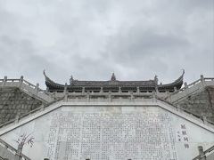 -屈原故里文化旅游区