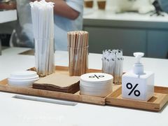 -% Arabica阿拉比卡咖啡(武汉天地店)