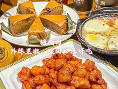 -宴武夷·匠心闽味(印象大红袍店)