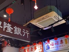 -沙胆彪炭炉牛杂煲(成都玉林店)