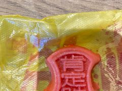 -肯德基(东直门来福士店)