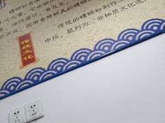 -陈记柳州螺蛳粉(大坪店)