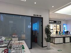 -大明眼镜(西四店)