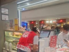 -DQ·蛋糕·冰淇淋(高新万达店)