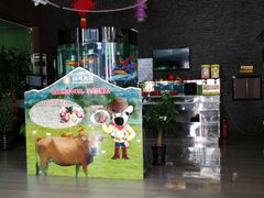 -08涮肉坊(广顺南大街店)