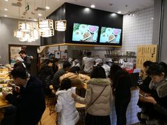 -凤起龙游老面包子(凯德晶品店)