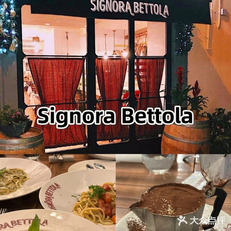 那不勒斯吃什么?超正宗地道美食攻略