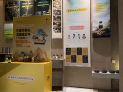 -灸春堂·艾灸·痛症·整脊连锁(丰潭路店)