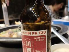 -川西坝子火锅(金沙1.0直营店)