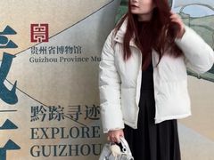 -贵州省博物馆(新馆)