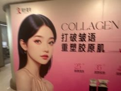 -云南吴氏嘉美医疗美容医院