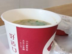 -好适口(西二旗店)