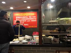 -青年路烩面馆(绿地世纪城店)
